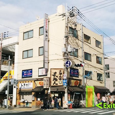 Hostel Rakutsuki Ōsaka Extérieur photo