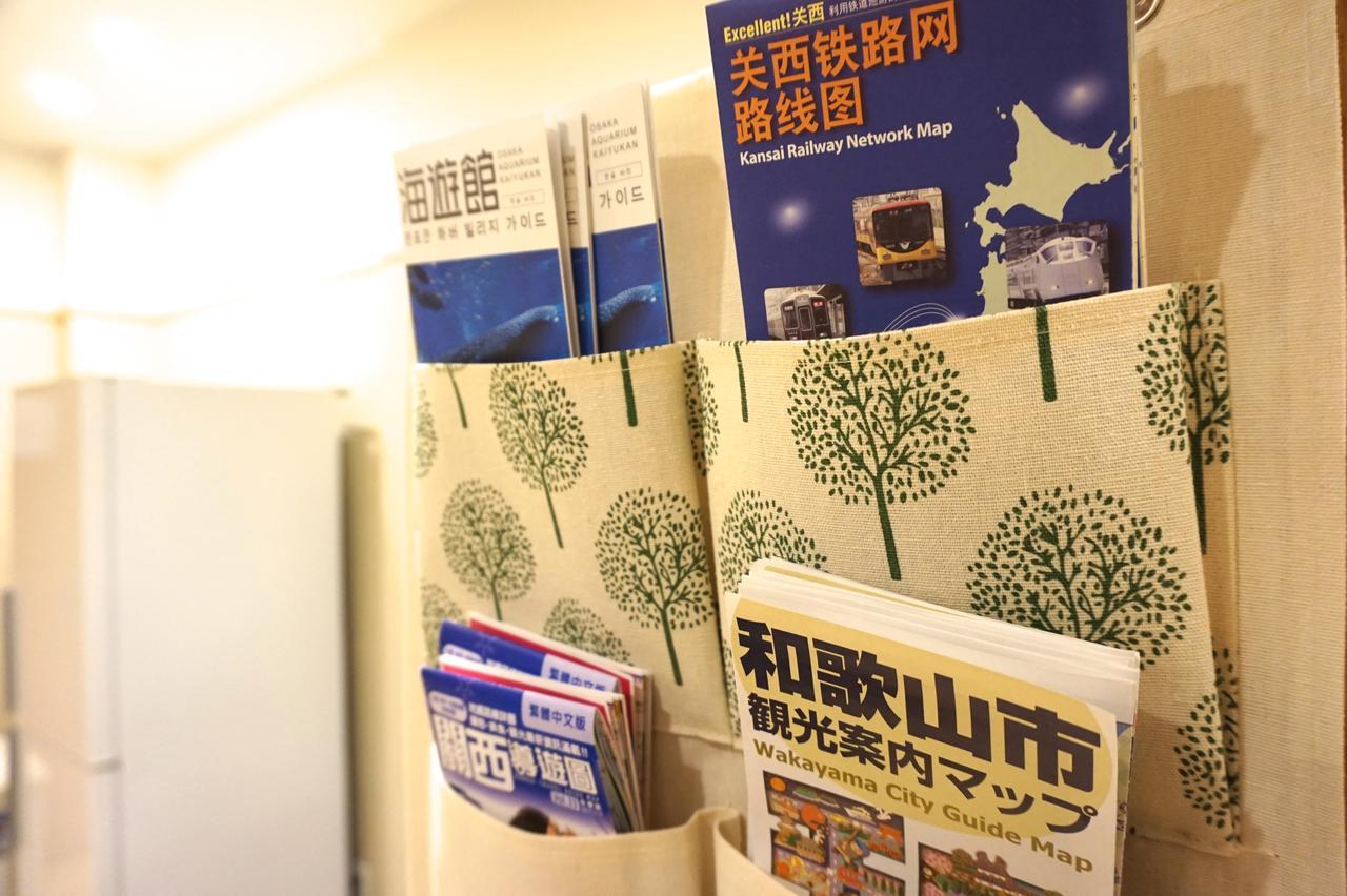 Hostel Rakutsuki Ōsaka Extérieur photo